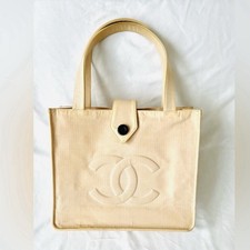 CHANEL Borsa Beige Logo