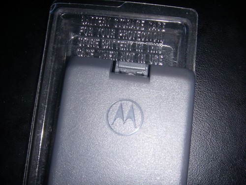 Batteria motorola nuova - batteria,