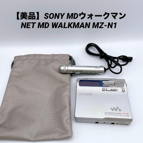 Sony walkman n1w - walkman, mz-n1w/