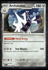 NM Miscellaneous Cards &