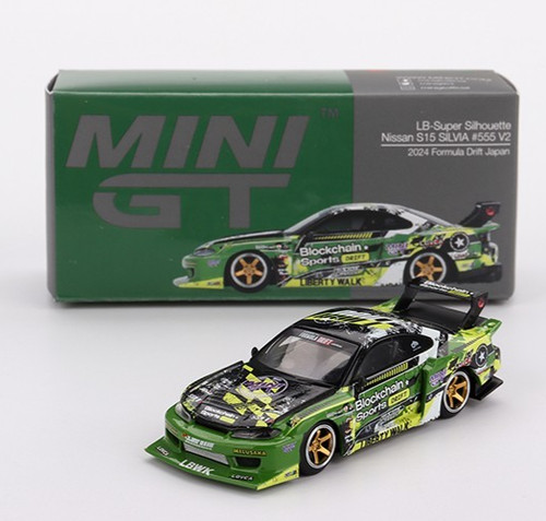 Mini nissan super - mini, gt