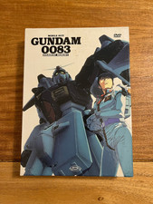  Gundam 0083 DVD serie