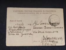 Cartolina Postale Italiana in