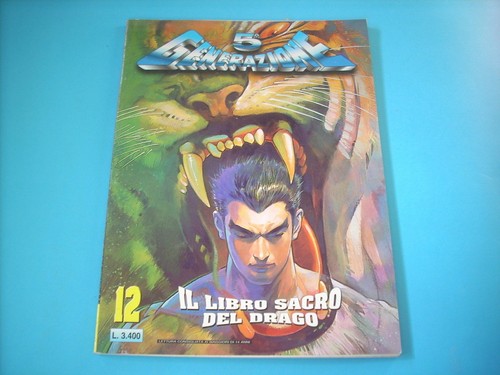 Generazione n 12 - 5^, n°12