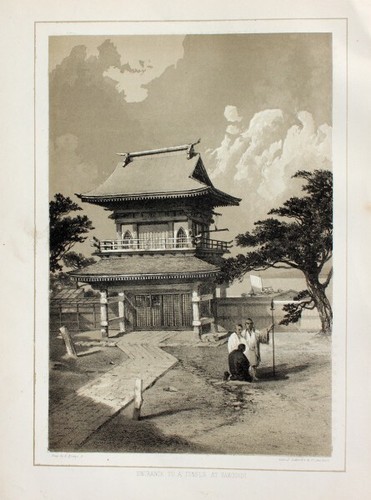 Tempio shintoista hakodate - tempio,