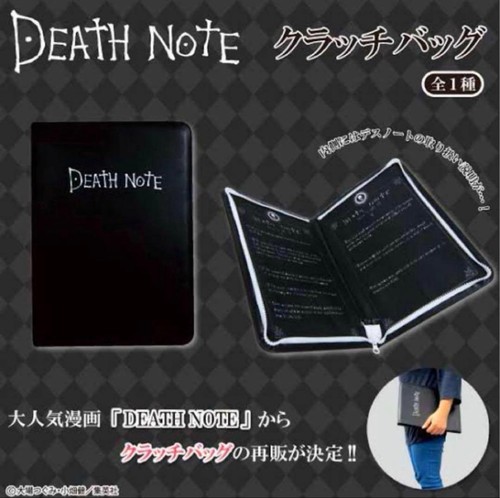Death note notebook clutch bag - note,