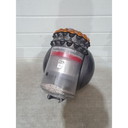 Dyson cy28 big ball - dyson,