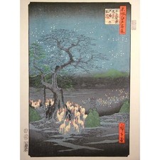 Hiroshige Utagawa xilografia