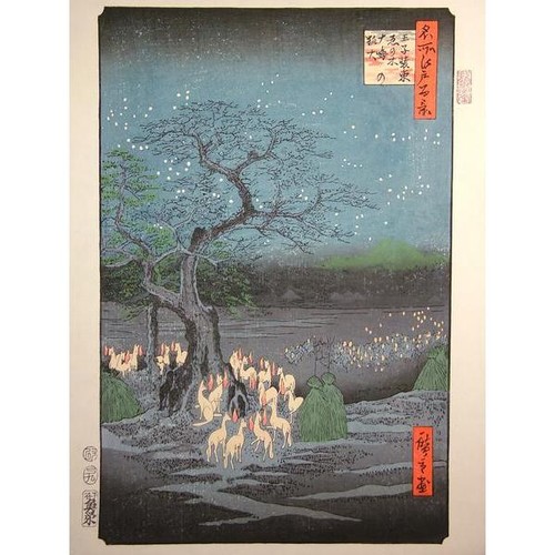Hiroshige utagawa xilografia - hiroshige,