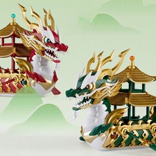 HiPlay MS GENERAL Dragon Boat