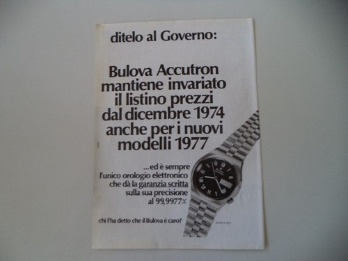 Advertising pubblicità 1977 - advertising,