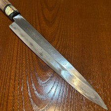 Coltello giapponese Sakai