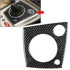 Guarnizione copri cambio in