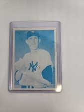 RARE CYAN TEST MULTIPLE ERROR