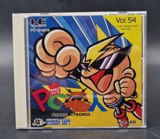 PC Denjin - NEC PC Engine