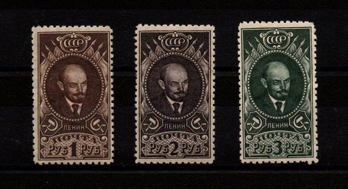Russia 1926 lenin - 1926,
