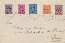 1941 LUBIANA, Co.Ci. Tazza n.1/5 la serie completa su lettera di viaggio