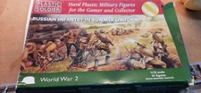 Russian Infantry In Summer Uniform WWII PLASTIC SOLDIER Scale 1/72 Hard Plastic 