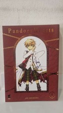 PANDORA HEARTS 1 (g4) New