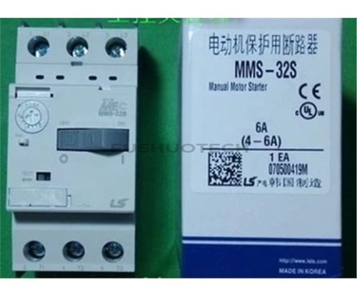 New 1pcs mms 32s 6a - ls, mms-32s