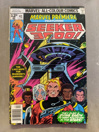 Marvel premiere - marvel, #41,
