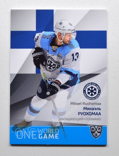 2021 sereal khl - khl, platinum