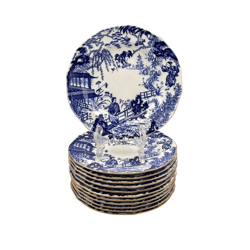 Royal crown derby - derby, mikado