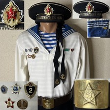 RARA uniforme da parata