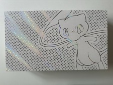 Pokemon - Collezione Ultra Premium 151 - UPC ITA  Aperto + Scatole e Gadget 151