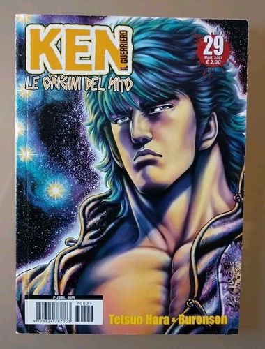 Ken guerriero 29 le - guerriero,