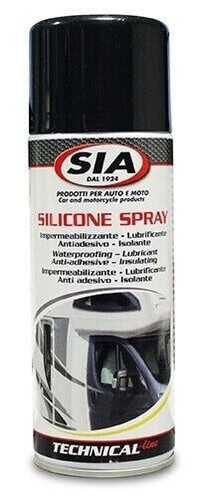 Silicone spray - 1,