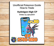 Guida Pokemon - Come Scambiare