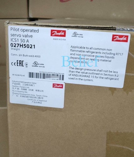 1pz danfoss ics50 027h5021 - 1pz,