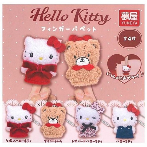 Hello kitty finger - puppet, set