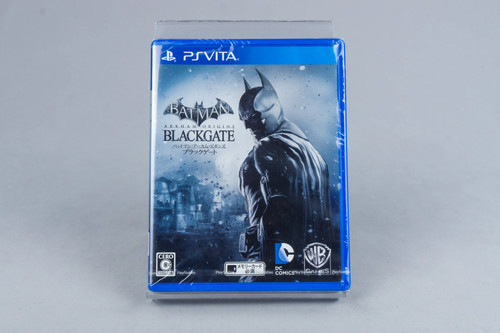 Batman arkham origins - arkham,