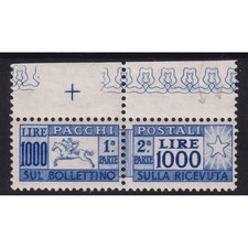 REPUBBLICA 1954 PACCHI POSTALI