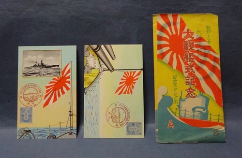 Set cartoline revisione marina - set,