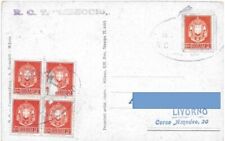 ITALIA - REGIA MARINA - NAVE LIBECCIO - CARTOLINA CON ANNULLO POSTALE