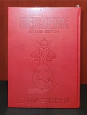 Berserk deluxe master edition - berserk,
