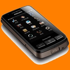 Cellulare philips xenium x622 - philips,