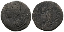 Moneta romana in bronzo -