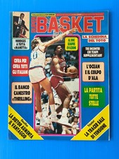SUPER BASKET 44-1986 JULIUS ERVING-FEDERICO ROBERTS-WILKINS-WITTMAN-JOHN RAMSAY