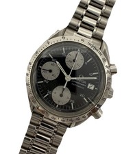 Omega Speedmaster Reduced
