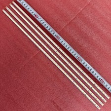 Striscia retroilluminazione