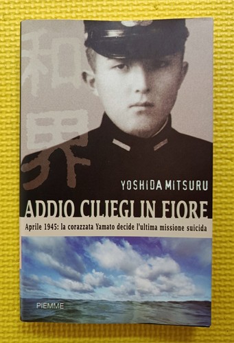 Yoshida mitsuru addio ciliegi - addio,