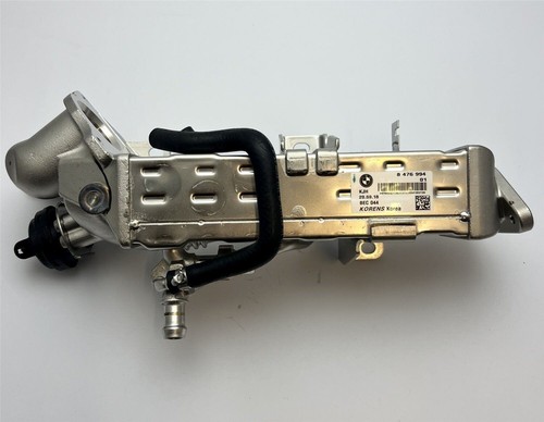 Radiatore gas scarico bmw - radiatore,