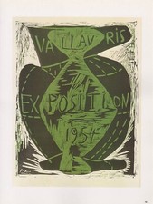 1989 VINTAGE "EXPOSITION