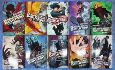 NUOVO Blood Blockade