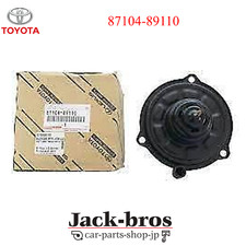 Toyota Originale OEM MOTORE