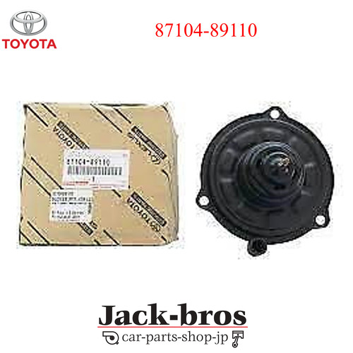 Toyota originale oem motore - toyota,